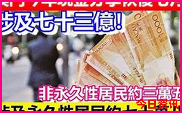 武汉度假村哪里好玩
